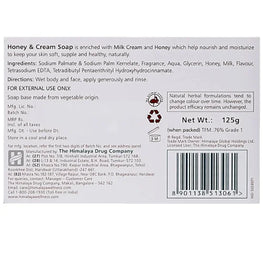 Himalaya Honey & Cream Soap