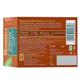 Himalaya Sandal Soap