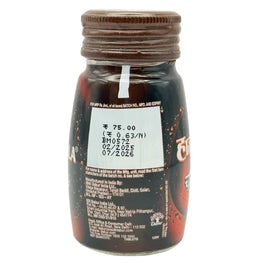 Dabur Hajmola Chatcola (120tab)